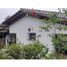7 Bedroom Villa for sale in El Colegio Cundinamarca, El Colegio