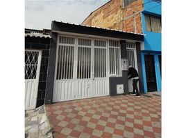 4 Schlafzimmer Haus zu verkaufen in Bogota, Cundinamarca, Bogota