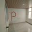2 Schlafzimmer Appartement zu verkaufen in Bogota, Cundinamarca, Bogota, Cundinamarca, Kolumbien