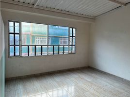 Estudio Casa en venta en Bogotá, Cundinamarca, Bogotá