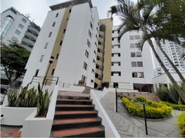 3 Habitación Departamento en venta en Dosquebradas, Risaralda, Dosquebradas