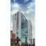 398 Sqft Office for sale in Envigado, Antioquia, Envigado