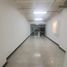 35 SqM Office for rent in Centro Comercial Unicentro Medellin, Medellin, Medellin