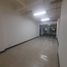 35 SqM Office for rent in Centro Comercial Unicentro Medellin, Medellin, Medellin