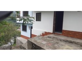 5 Habitación Departamento en venta en Antioquia, Medellín, Antioquia