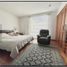 Appartement 3 chambre à vendre à Bogota, Cundinamarca, Bogota