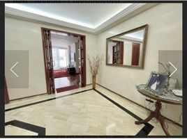 Appartement 3 chambre à vendre à Bogota, Cundinamarca, Bogota