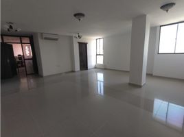 70 m² Office for rent in Atlantico, Barranquilla, Atlantico