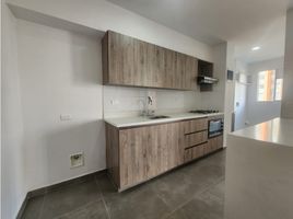 3 Habitación Apartamento en venta en Envigado, Antioquia, Envigado