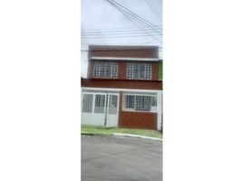 9 Habitación Villa en venta en Colombia, Bogotá, Cundinamarca, Colombia