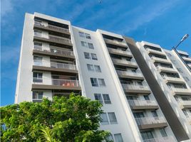 2 Habitación Apartamento en alquiler en Colombia, Ricaurte, Cundinamarca, Colombia