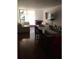 3 Habitación Apartamento en venta en Centro Comercial La Querencia, Bogotá, Bogotá