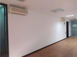 49 SqM Office for rent in Centro Comercial Unicentro Medellin, Medellin, Medellin