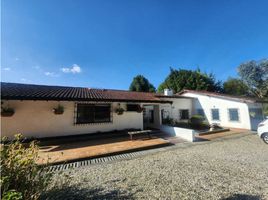 Maison 3 chambre à vendre à La Ceja, Antioquia, La Ceja