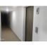 Appartement 2 chambre à vendre à Bogota, Cundinamarca, Bogota