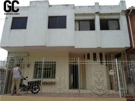 6 Bedroom House for sale in Ernesto Cortissoz International Airport, Soledad, Barranquilla