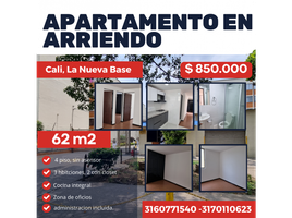 3 Habitación Departamento en alquiler en Palmira, Valle Del Cauca, Palmira