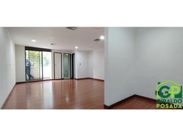 35 m² Office for rent in Antioquia, Medellín, Antioquia