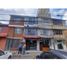 Villa 3 chambre à vendre à Bogota, Cundinamarca, Bogota, Cundinamarca