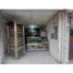 Villa 3 chambre à vendre à Bogota, Cundinamarca, Bogota, Cundinamarca
