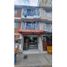 Villa 3 chambre à vendre à Bogota, Cundinamarca, Bogota, Cundinamarca