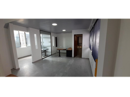 47 m² Office for sale in Colombia, Bogotá, Cundinamarca, Colombia