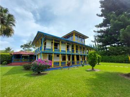 5 Habitación Casa en alquiler en Colombia, La Tebaida, Quindio, Colombia