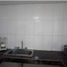 Condominium 3 chambre à vendre à Barranquilla, Atlantico, Barranquilla