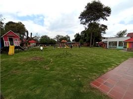  Land for sale in Santafé Mall (Centro Comercial Santafé Bogotá), Bogota, Bogota