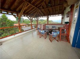 4 Bedroom Villa for sale in Quindio, Salento, Quindio