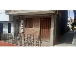 Estudio Apartamento en venta en Antioquia, Jerico, Antioquia