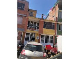 5 Bedroom House for sale in Santafé Mall (Centro Comercial Santafé Bogotá), Bogota, Bogota