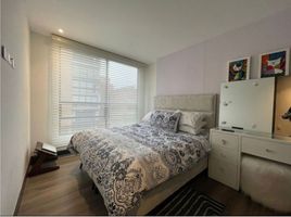 2 Habitación Apartamento en venta en Salto Del Tequendama, Bogotá, Bogotá