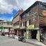 Studio House for sale in Bogota, Cundinamarca, Bogota