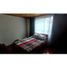 Appartement 3 chambre à vendre à Bogota, Cundinamarca, Bogota