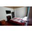 Appartement 3 chambre à vendre à Bogota, Cundinamarca, Bogota
