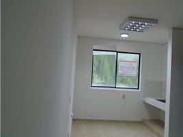 22 m² Office for rent in Santander, Bucaramanga, Santander