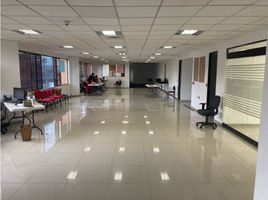 271.37 SqM Office for rent in Bogota, Cundinamarca, Bogota