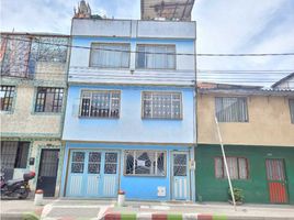 Villa 8 chambre à vendre à Bogota, Cundinamarca, Bogota