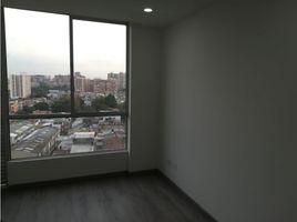 2 Habitación Apartamento en venta en Salto Del Tequendama, Bogotá, Bogotá