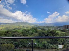 2 Habitación Apartamento en venta en Quindio, Armenia, Quindio