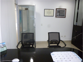 14 SqM Office for sale in Bogota, Cundinamarca, Bogota