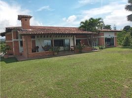 4 Bedroom House for sale in Risaralda, Pereira, Risaralda