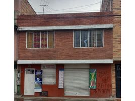8 chambre Maison for sale in Cundinamarca, Bogota, Cundinamarca