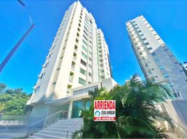 3 Bedroom Condo for rent in Barranquilla, Atlantico, Barranquilla