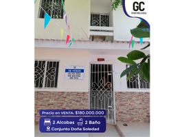 2 chambre Maison for sale in Ernesto Cortissoz International Airport, Soledad, Soledad