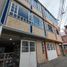 5 Habitación Villa en venta en Cundinamarca, Bogotá, Cundinamarca