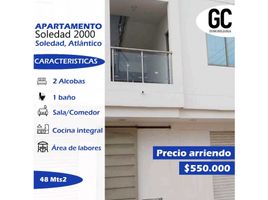 2 Habitación Apartamento en alquiler en Atlantico, Soledad, Atlantico