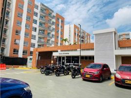 Appartement 3 chambre à vendre à Cali, Valle Del Cauca, Cali