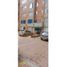 Appartement 3 chambre à vendre à Bogota, Cundinamarca, Bogota